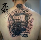 绵阳不朽刺青作品 (2)